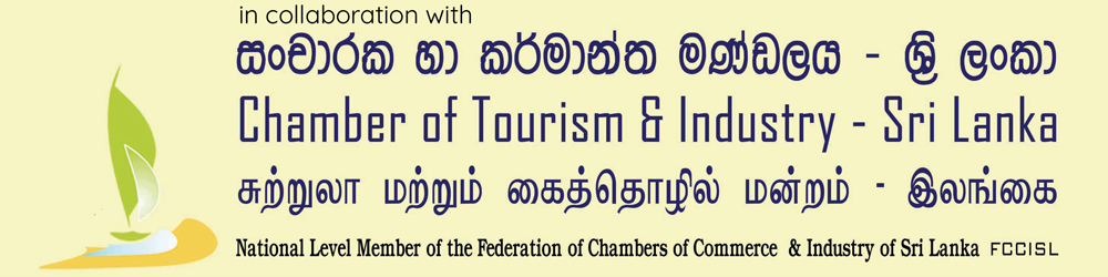 Chamber Tourism